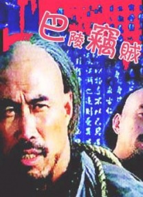 在线视频免费观看短视频